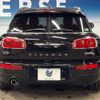 mini mini-others 2019 quick_quick_LR20_WMWLR920002H94152 image 16