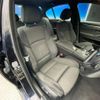 bmw 5-series 2014 -BMW--BMW 5 Series LDA-FW20--WBA5C32020D632614---BMW--BMW 5 Series LDA-FW20--WBA5C32020D632614- image 9