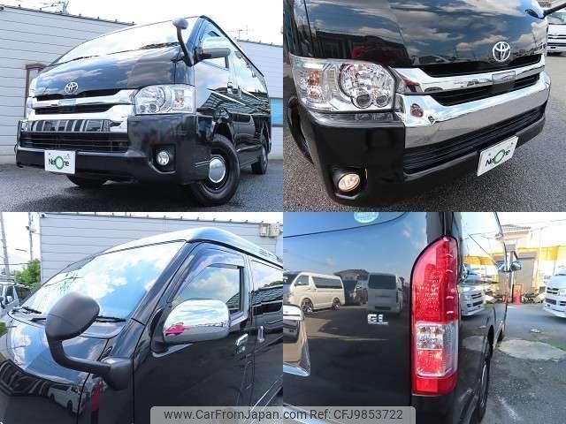 toyota hiace-wagon 2018 quick_quick_CBA-TRH219W_TRH219-0029336 image 2