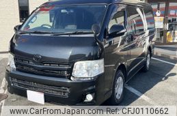 toyota hiace-wagon 2013 -TOYOTA--Hiace Wagon CBA-TRH219W--TRH219-0016870---TOYOTA--Hiace Wagon CBA-TRH219W--TRH219-0016870-