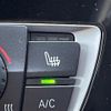 bmw m2 2019 CFJ1793635 image 17