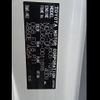 toyota toyoace 2015 CFJ1504950 image 8