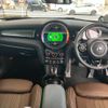 mini mini-others 2019 CFJ1553256 image 3