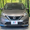 nissan note 2018 -NISSAN--Note DAA-HE12--HE12-171686---NISSAN--Note DAA-HE12--HE12-171686- image 15