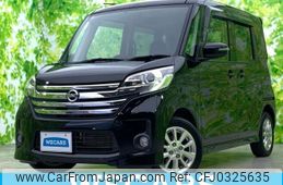 nissan dayz-roox 2014 quick_quick_DBA-B21A_B21A-0022283