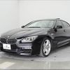 bmw 6-series 2013 -BMW 【宮崎 301ｻ1777】--BMW 6 Series 6A30--0DZ10780---BMW 【宮崎 301ｻ1777】--BMW 6 Series 6A30--0DZ10780- image 16