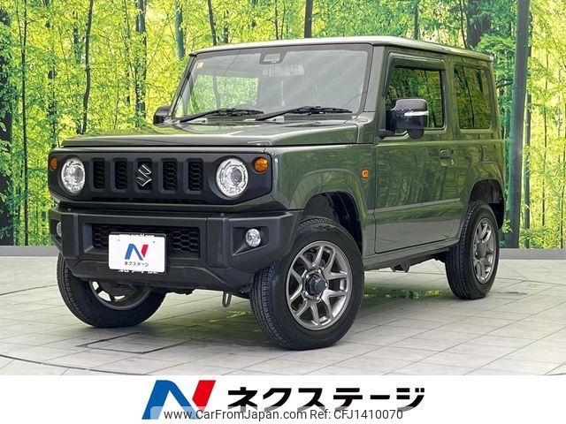 suzuki jimny 2018 -SUZUKI--Jimny 3BA-JB64W--JB64W-109596---SUZUKI--Jimny 3BA-JB64W--JB64W-109596- image 1