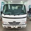 toyota dyna-truck 2016 GOO_NET_EXCHANGE_0203725A20241217G001 image 2