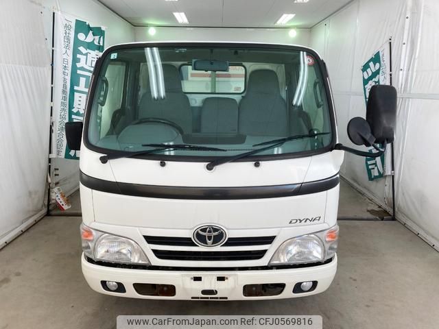 toyota dyna-truck 2016 GOO_NET_EXCHANGE_0203725A20241217G001 image 2