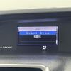 toyota esquire 2017 -TOYOTA--Esquire DBA-ZRR80G--ZRR80-0337893---TOYOTA--Esquire DBA-ZRR80G--ZRR80-0337893- image 3