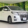 toyota alphard 2018 -TOYOTA--Alphard DBA-AGH30W--AGH30-0169495---TOYOTA--Alphard DBA-AGH30W--AGH30-0169495- image 18