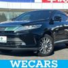 toyota harrier 2018 quick_quick_DBA-ZSU60W_ZSU60-0157328 image 1