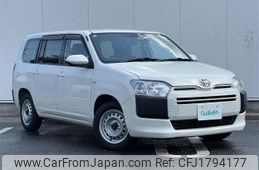toyota probox-van 2020 CFJ1794177