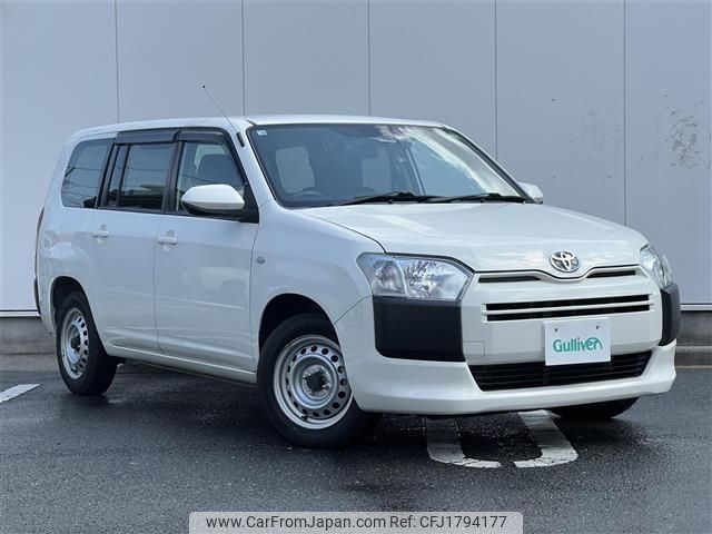 toyota probox-van 2020 CFJ1794177 image 1