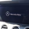 mercedes-benz e-class-station-wagon 2016 -MERCEDES-BENZ--Benz E Class Wagon RBA-213245C--WDD2132452A149489---MERCEDES-BENZ--Benz E Class Wagon RBA-213245C--WDD2132452A149489- image 10