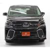 toyota vellfire 2016 -TOYOTA--Vellfire DBA-GGH30W--GGH30-0011580---TOYOTA--Vellfire DBA-GGH30W--GGH30-0011580- image 7