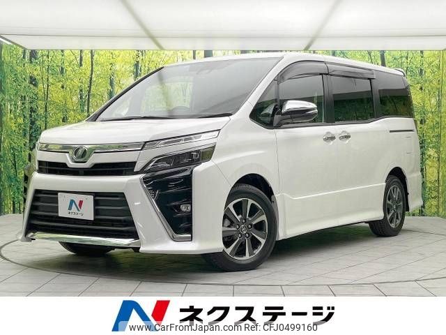 toyota voxy 2018 -TOYOTA--Voxy DBA-ZRR80W--ZRR80-0424388---TOYOTA--Voxy DBA-ZRR80W--ZRR80-0424388- image 1