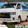 toyota hiace-van 2023 -TOYOTA--Hiace Van 3BF-TRH200V--TRH200-0377477---TOYOTA--Hiace Van 3BF-TRH200V--TRH200-0377477- image 1