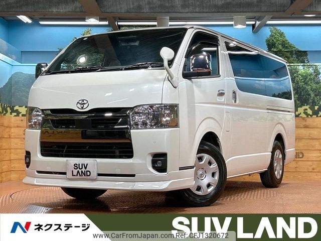 toyota hiace-van 2023 -TOYOTA--Hiace Van 3BF-TRH200V--TRH200-0377477---TOYOTA--Hiace Van 3BF-TRH200V--TRH200-0377477- image 1