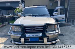 toyota land-cruiser-prado 1997 -TOYOTA--Land Cruiser Prado KD-KZJ95W--KZJ95-0040786---TOYOTA--Land Cruiser Prado KD-KZJ95W--KZJ95-0040786-