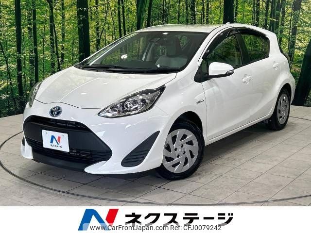 toyota aqua 2019 -TOYOTA--AQUA DAA-NHP10--NHP10-2632766---TOYOTA--AQUA DAA-NHP10--NHP10-2632766- image 1