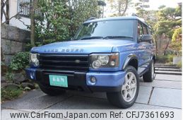 land-rover discovery 2005 GOO_JP_700057065530220322003