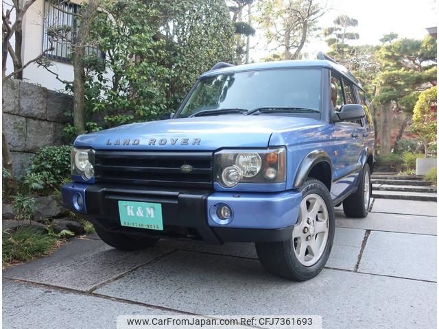 land-rover discovery 2005 GOO_JP_700057065530220322003 image 1