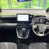 toyota noah 2022 -TOYOTA--Noah 6AA-ZWR90W--ZWR90-0013624---TOYOTA--Noah 6AA-ZWR90W--ZWR90-0013624- image 2