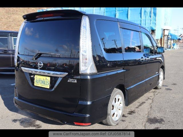 nissan serena 2013 -NISSAN--Serena HFC26--154922---NISSAN--Serena HFC26--154922- image 2