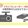 mazda bongo-truck 2019 CFJ1241462 image 79
