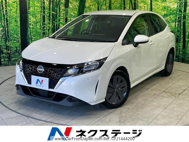 nissan note 2023 quick_quick_E13_E13-223240 image 1