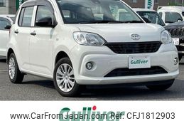 toyota passo 2017 CFJ1812903