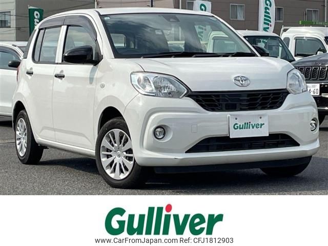 toyota passo 2017 CFJ1812903 image 1