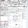 daihatsu mira-cocoa 2016 quick_quick_L675S_L675S-0215220 image 15