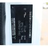 mitsubishi-fuso canter 2018 CFJ1599732 image 68