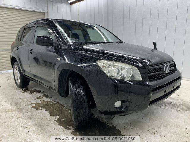 toyota rav4 2007 NIKYO_FK73190 image 1