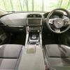 jaguar f-pace 2017 -JAGUAR--Jaguar F-Pace LDA-DC2NA--SADCA2AN8JA253857---JAGUAR--Jaguar F-Pace LDA-DC2NA--SADCA2AN8JA253857- image 2