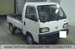 Japanese Used Honda Acty Truck Best Value For Money