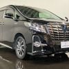 toyota alphard 2016 -TOYOTA 【福岡 334ｾ2424】--Alphard DAA-AYH30W--AYH30W-0027949---TOYOTA 【福岡 334ｾ2424】--Alphard DAA-AYH30W--AYH30W-0027949- image 26