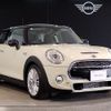 mini mini-others 2017 -BMW--BMW Mini DBA-XM20--WMWXM720502F76471---BMW--BMW Mini DBA-XM20--WMWXM720502F76471- image 3