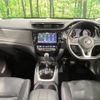 nissan x-trail 2018 CFJ1665894 image 2