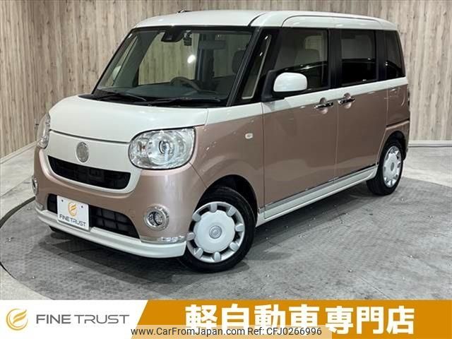 daihatsu move-canbus 2017 -DAIHATSU--Move Canbus DBA-LA800S--LA800S-0055659---DAIHATSU--Move Canbus DBA-LA800S--LA800S-0055659- image 1