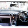 nissan silvia 1999 -NISSAN 【千葉 551ﾄ 15】--Silvia GF-S15--S15018341---NISSAN 【千葉 551ﾄ 15】--Silvia GF-S15--S15018341- image 19