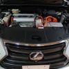 lexus nx 2017 -LEXUS--Lexus NX DAA-AYZ10--AYZ10-1015311---LEXUS--Lexus NX DAA-AYZ10--AYZ10-1015311- image 30