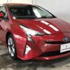 toyota prius 2017 -TOYOTA--Prius DAA-ZVW55--ZVW55-8044952---TOYOTA--Prius DAA-ZVW55--ZVW55-8044952- image 5
