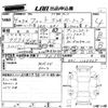 honda fit 2022 -HONDA--Fit GR1-1105869---HONDA--Fit GR1-1105869- image 3