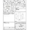 suzuki spacia 2018 -SUZUKI--Spacia MK53S--MK53S-569921---SUZUKI--Spacia MK53S--MK53S-569921- image 4