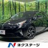 toyota prius 2016 CFJ1759446 image 1