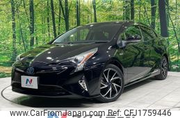 toyota prius 2016 CFJ1759446