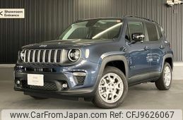 jeep renegade 2023 quick_quick_BV13_1C4PJDDW6PP040571